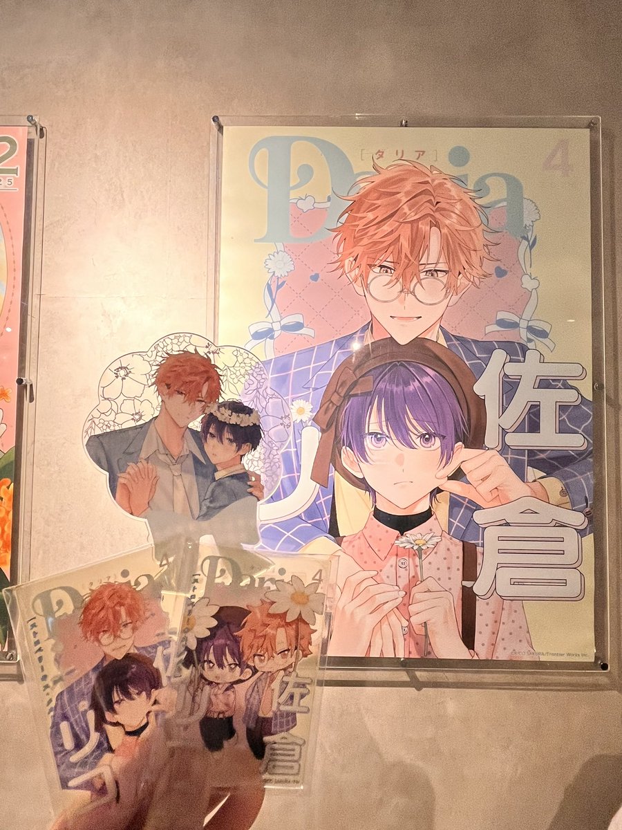 kanarunaka's tweet photo. カフェやっと来れました♥︎🎀ᩙ
だいすきなリコ先生たくさんお迎え♡
可愛かった🥰️また明日来ます🫶💕✨

#スマべ
#佐倉リコ （@ricosakura000 ）先生
#ストロベリーキス・メルト https://t.co/pfm4YLFmB9