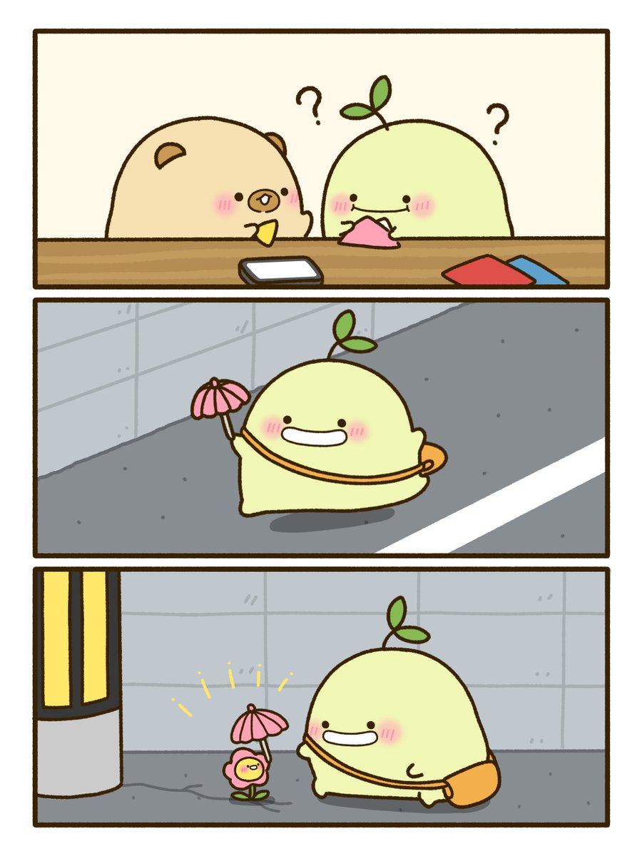 やよもぎ🪴 (@yayomogimogi) / Posts / X