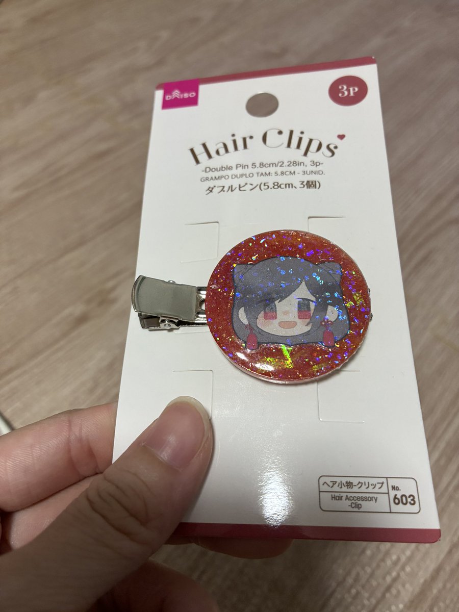 kooshihikari's tweet photo. ついでにうちのも作りました https://t.co/ZsuclQyzXz