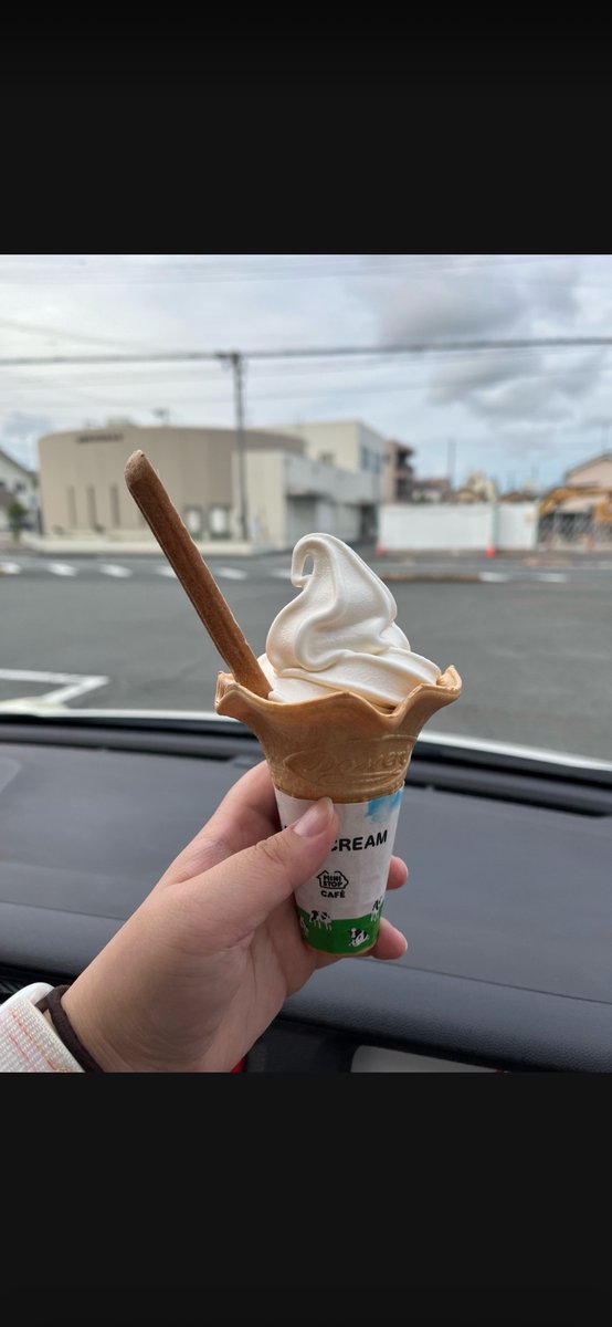 cinnamon2123's tweet photo. 北海道ミルクソフト無料券プレゼント企画！🍦
7/3 19:00~20:00に @ministopfanと #バリと北海道ミルクソフト をつけてミニストップのソフトクリームの画像を投稿しよう！
https://t.co/aPMLNRsNM3 https://t.co/t5MTq0JNAn