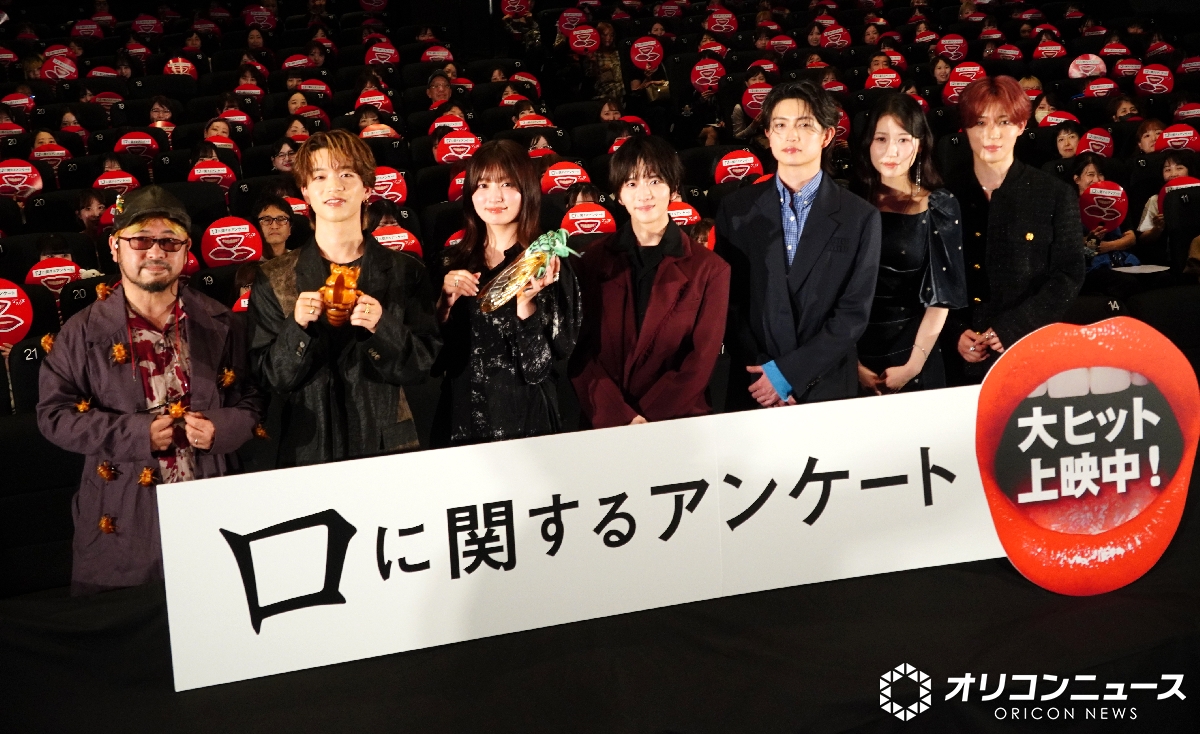 oricon's tweet photo. 板垣李光人
森愁斗のまさかの告白に照れ笑い
「え～！もっと早く言ってよ～！」❣️

https://t.co/AQHSnzyWn4

#口に関するアンケート @kuchimovie https://t.co/yiw2sRPTeb