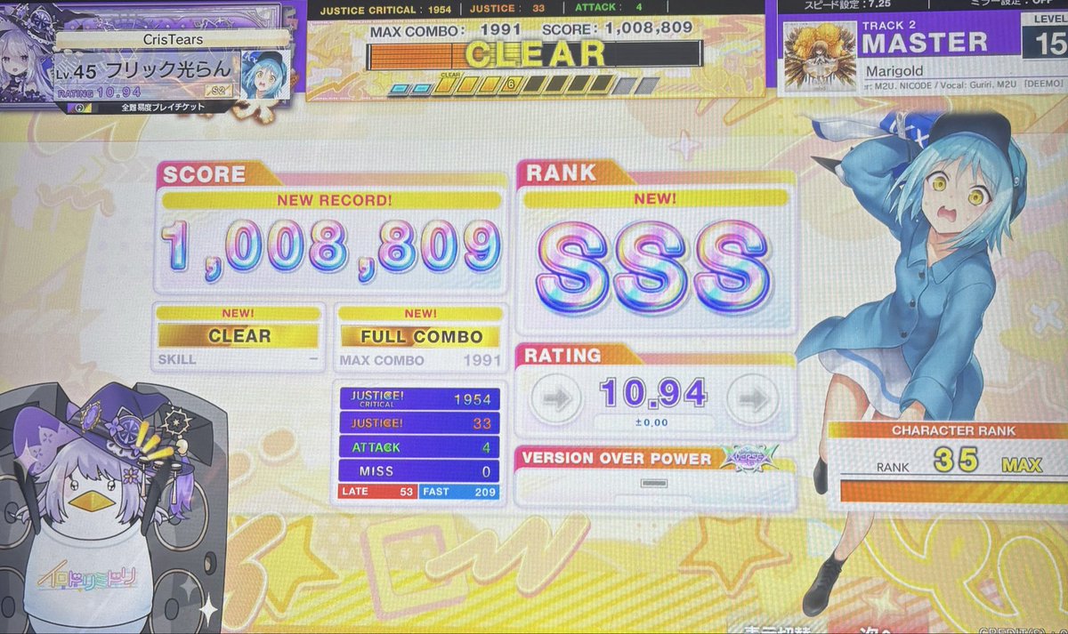 fv215b_'s tweet photo. とてもたのしい https://t.co/pWZkrb7MIA