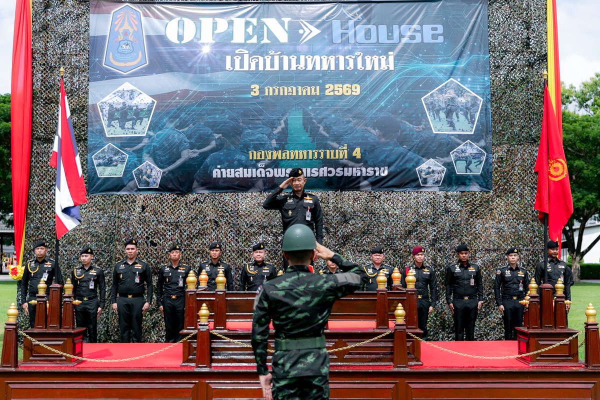 4ID_Army_PR's tweet photo. เมื่อวันที่ 3 ก.ค.69  พล.ต.ประสาน เห็นประเสริฐ ผบ.พล.ร.4 เป็นประธานในกิจกรรม “เปิดบ้านทหารใหม่ (Open House)” ผลัดที่ 1/2569 ของหน่วยฝึกทหารใหม่ในสังกัดกองพลทหารราบที่ 4 ภายในค่ายสมเด็จพระนเรศวรมหาราช อำเภอเมือง จังหวัดพิษณุโลก โดยมีทหารใหม่เข้าร่วมกิจกรรมจำนวน 247 นาย https://t.co/wdGpQbnSej