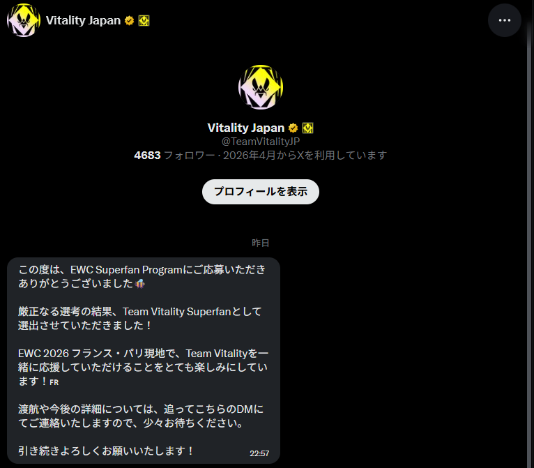 FollowLillie's tweet photo. EWC 2026 Team Vitality Superfanに選出していただきました！🐝
パリで現地応援できること、本当にうれしいです！
全力でTeam Vitalityを応援してきます！🇯🇵➡️🇫🇷
#vforvictory #vitwin #EWC2026 #CS2 https://t.co/DRyJyJhsSa