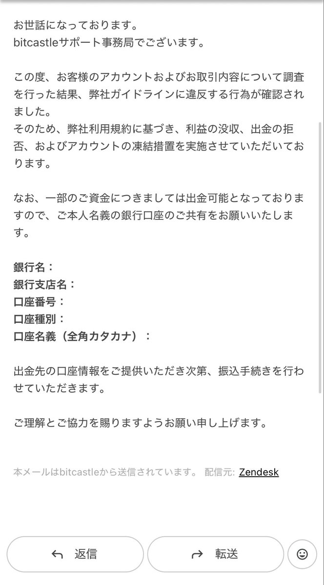 RAMFX_Gold tweet picture