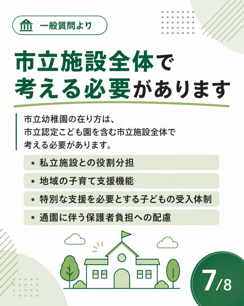 snakanis's tweet photo. ブログはこちら

https://t.co/pI2CaNvTxO https://t.co/7PIsRopKYo
