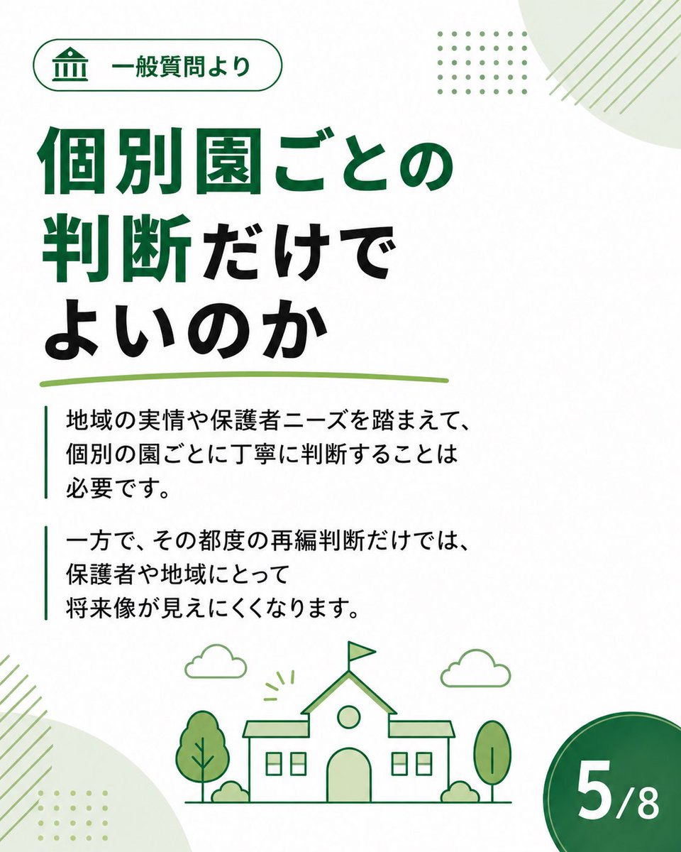snakanis's tweet photo. ブログはこちら

https://t.co/pI2CaNvTxO https://t.co/7PIsRopKYo