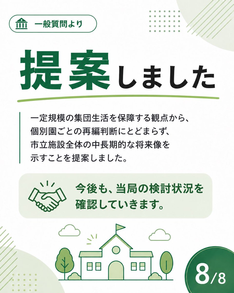 snakanis's tweet photo. ブログはこちら

https://t.co/pI2CaNvTxO https://t.co/7PIsRopKYo