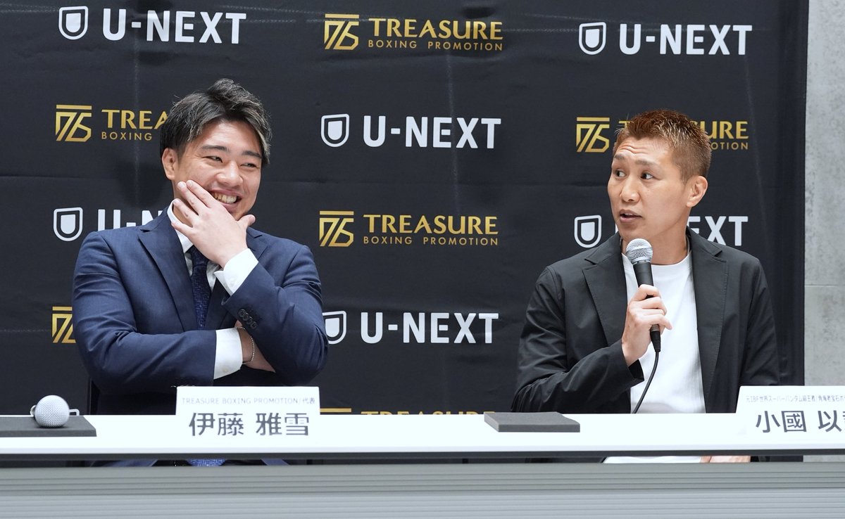 TB_PROMOTION's tweet photo. 本日、代官山のTHE FACE DAIKANYAMAにて「TREASURE BOXING PROMOTION 13・14」の発表記者会見を行いました✨

📸福田直樹様
@NaokiFukuda65 

TREASURE BOXING PROMOTION 13

📅 開催日：2026年7月15日（水）
📍 開催地：後楽園ホール
🕔 会場開場：17:15
🕕 開始時間：17:45～
📺 放送媒体：U-NEXT
主催：TREASURE BOXING PROMOTION
共催：TEIKEN PROMOTIONS Inc.
@masayukiito0630 
@UNEXT_fight 

🔥 対戦カード

メインイベント
WBOアジアパシフィック・Lフライ級王座決定10回戦👑
尾崎 優日🇯🇵(ワールドスポーツ)
vs 
ジェリー・フランシスコ🇵🇭

・セミファイナル
日本Sウェルター級タイトルマッチ10回戦👑
左右田 泰臣🇯🇵(EBISU K'sBOX)
vs 
辻夲 純兵🇯🇵(帝拳)

・第4試合
171 LBS契約8回戦
キム・ドンウ🇰🇷
vs 
帝尊 康輝🇯🇵(川崎新田)

・第3試合
女子ミニマム級6回戦
田口 心温🇯🇵(KOD)
vs
レンズ・ダッケル🇵🇭

・第2試合
東日本新人王予選Sフェザー級4回戦
尾上 剣清🇯🇵(ワールドスポーツ)
vs 
日向 和輝🇯🇵(ワタナベ)

・第1試合
東日本新人王予選フェザー級4回戦
根来 飛向🇯🇵(鴻巣茂野)
vs 
高木ギッティチャイ達也🇯🇵(RK蒲田)

※対戦カードは変更となる場合がございます。
※試合順が変更となる場合がございます。

🎫チケット券種（税込）
RS席：22,000円
S席：13,200円
A席：7,700円
B席／先着自由席：5,500円
B席／当日立ち見席：5,500円（50枚予定）

🛒 チケット販売
TREASURE BOXING PROMOTION公式サイトにて販売

https://t.co/sqdomWDTd8

TREASURE BOXING PROMOTION14

📅 開催日：2026年8月16日（日）
📍 開催地：後楽園ホール
🕔 会場開場：17:15
🕕 開始時間：17:45～
📺 放送媒体：U-NEXT
主催：TREASURE BOXING PROMOTION
共催：TEIKEN PROMOTIONS Inc.

🔥 Sバンタム級10回戦
小國 以載🇯🇵（角海老宝石）
vs
アレックス・サンティシマ・ジュニア🇵🇭

・セミファイナル
WBOアジアパシフィック・OPBF東洋太平洋スーパーウェルター級王座統一10回戦👑
豊嶋 亮太🇯🇵（帝拳）
vs
緑川 創🇯🇵（EBISU K’s）

アンダーカード
WBOアジアパシフィック・日本ミドル級王座決定10回戦👑
竹迫 司登🇯🇵（ワールドスポーツ）
vs
川渕 一統🇯🇵（ABCボクシング）

アンダーカード
日本Lフライ級タイトルマッチ10回戦👑
亀山 大輝🇯🇵（ワタナベ）
vs
大橋 波月🇯🇵（湘南龍拳）

アンダーカード
Sバンタム級8回戦
細川 兼伸🇯🇵（ワタナベ）
vs
森 朝登🇯🇵（ワールドスポーツ）

※対戦カードは変更となる場合がございます。

🎫チケット券種（税込）
RS席：33,000円
S席：22,000円
A席：11,000円
B席：6,600円
当日立ち見席：6,600円（50枚予定）

🛒 チケット販売
TREASURE BOXING PROMOTION公式サイトにて販売

https://t.co/XoWQVOdIWU