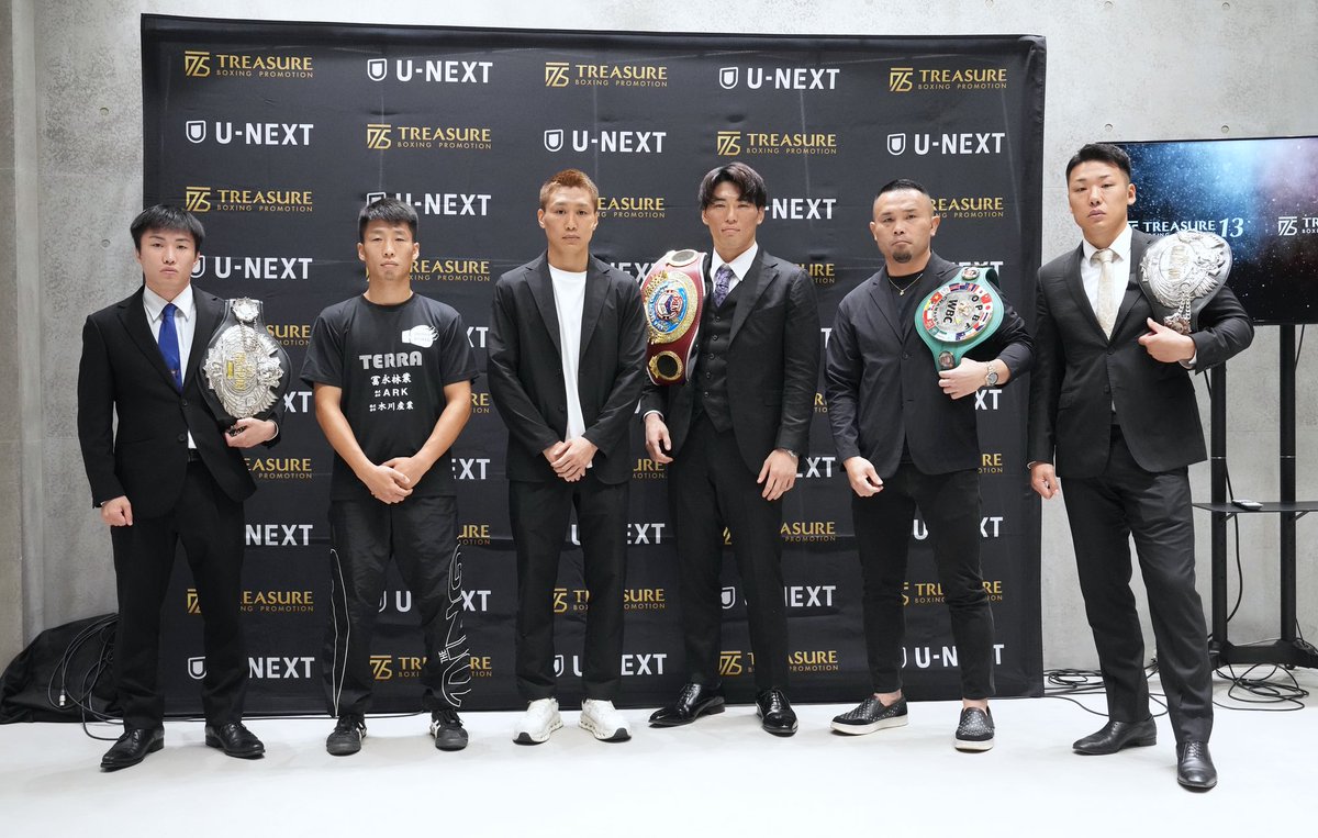 TB_PROMOTION's tweet photo. 本日、代官山のTHE FACE DAIKANYAMAにて「TREASURE BOXING PROMOTION 13・14」の発表記者会見を行いました✨

📸福田直樹様
@NaokiFukuda65 

TREASURE BOXING PROMOTION 13

📅 開催日：2026年7月15日（水）
📍 開催地：後楽園ホール
🕔 会場開場：17:15
🕕 開始時間：17:45～
📺 放送媒体：U-NEXT
主催：TREASURE BOXING PROMOTION
共催：TEIKEN PROMOTIONS Inc.
@masayukiito0630 
@UNEXT_fight 

🔥 対戦カード

メインイベント
WBOアジアパシフィック・Lフライ級王座決定10回戦👑
尾崎 優日🇯🇵(ワールドスポーツ)
vs 
ジェリー・フランシスコ🇵🇭

・セミファイナル
日本Sウェルター級タイトルマッチ10回戦👑
左右田 泰臣🇯🇵(EBISU K'sBOX)
vs 
辻夲 純兵🇯🇵(帝拳)

・第4試合
171 LBS契約8回戦
キム・ドンウ🇰🇷
vs 
帝尊 康輝🇯🇵(川崎新田)

・第3試合
女子ミニマム級6回戦
田口 心温🇯🇵(KOD)
vs
レンズ・ダッケル🇵🇭

・第2試合
東日本新人王予選Sフェザー級4回戦
尾上 剣清🇯🇵(ワールドスポーツ)
vs 
日向 和輝🇯🇵(ワタナベ)

・第1試合
東日本新人王予選フェザー級4回戦
根来 飛向🇯🇵(鴻巣茂野)
vs 
高木ギッティチャイ達也🇯🇵(RK蒲田)

※対戦カードは変更となる場合がございます。
※試合順が変更となる場合がございます。

🎫チケット券種（税込）
RS席：22,000円
S席：13,200円
A席：7,700円
B席／先着自由席：5,500円
B席／当日立ち見席：5,500円（50枚予定）

🛒 チケット販売
TREASURE BOXING PROMOTION公式サイトにて販売

https://t.co/sqdomWDTd8

TREASURE BOXING PROMOTION14

📅 開催日：2026年8月16日（日）
📍 開催地：後楽園ホール
🕔 会場開場：17:15
🕕 開始時間：17:45～
📺 放送媒体：U-NEXT
主催：TREASURE BOXING PROMOTION
共催：TEIKEN PROMOTIONS Inc.

🔥 Sバンタム級10回戦
小國 以載🇯🇵（角海老宝石）
vs
アレックス・サンティシマ・ジュニア🇵🇭

・セミファイナル
WBOアジアパシフィック・OPBF東洋太平洋スーパーウェルター級王座統一10回戦👑
豊嶋 亮太🇯🇵（帝拳）
vs
緑川 創🇯🇵（EBISU K’s）

アンダーカード
WBOアジアパシフィック・日本ミドル級王座決定10回戦👑
竹迫 司登🇯🇵（ワールドスポーツ）
vs
川渕 一統🇯🇵（ABCボクシング）

アンダーカード
日本Lフライ級タイトルマッチ10回戦👑
亀山 大輝🇯🇵（ワタナベ）
vs
大橋 波月🇯🇵（湘南龍拳）

アンダーカード
Sバンタム級8回戦
細川 兼伸🇯🇵（ワタナベ）
vs
森 朝登🇯🇵（ワールドスポーツ）

※対戦カードは変更となる場合がございます。

🎫チケット券種（税込）
RS席：33,000円
S席：22,000円
A席：11,000円
B席：6,600円
当日立ち見席：6,600円（50枚予定）

🛒 チケット販売
TREASURE BOXING PROMOTION公式サイトにて販売

https://t.co/XoWQVOdIWU