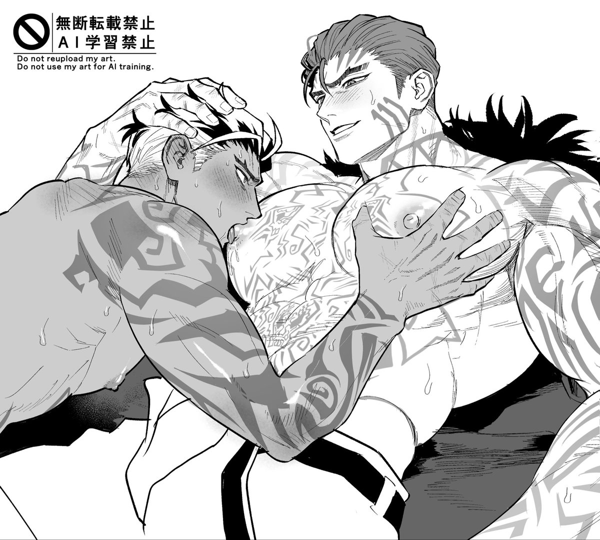 pnduyr's tweet photo. ナーリカ https://t.co/CWttDtoikd