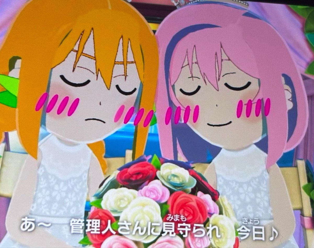 hehe_3mm's tweet photo. あﾞあﾞあﾞあﾞあﾞあﾞあﾞ（昇天する音） https://t.co/s4BRG3nWRr