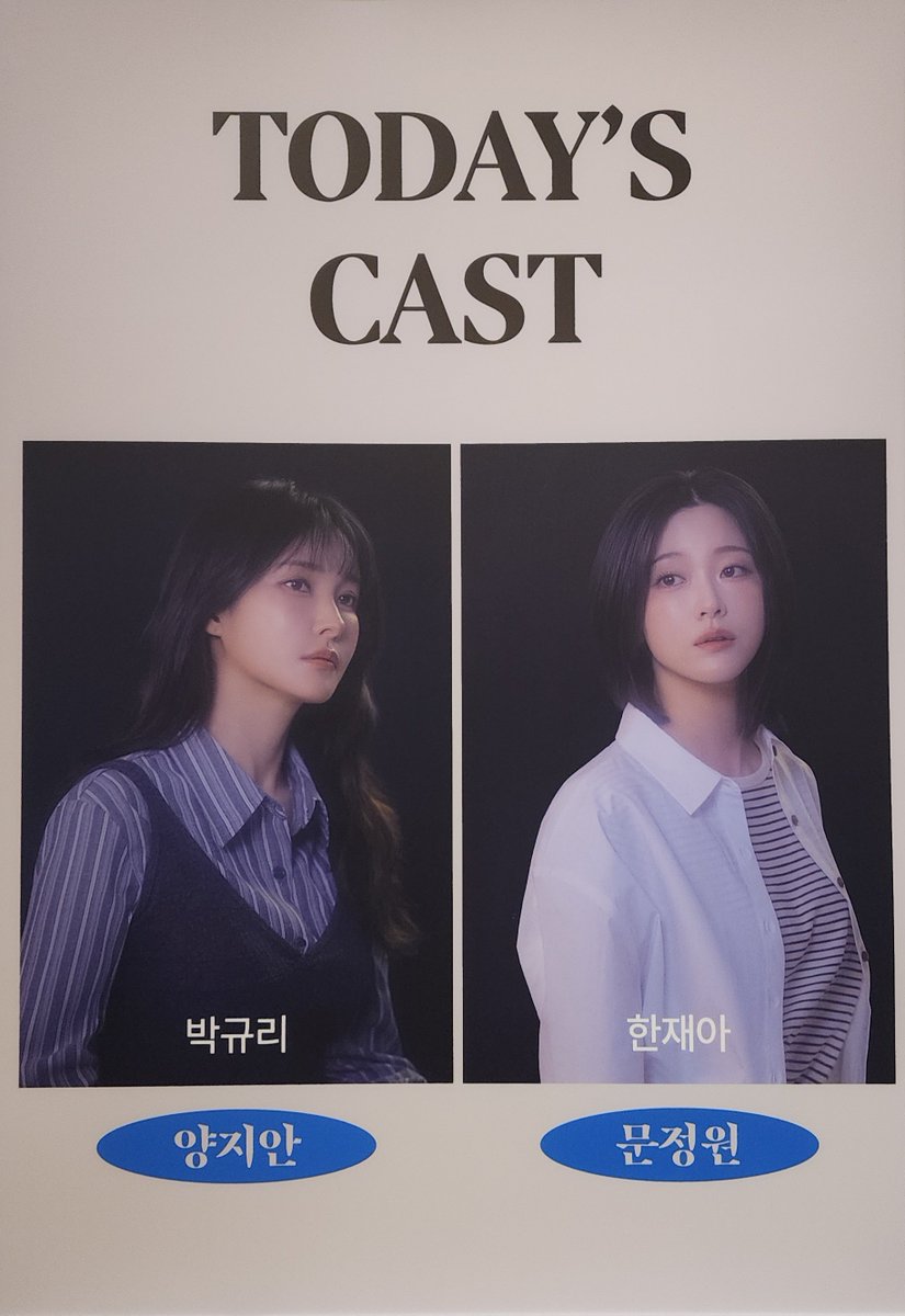 ddoaleh's tweet photo. 260703 던터치 밤공 자첫

째아 화이팅 https://t.co/yXkIM3QR3o