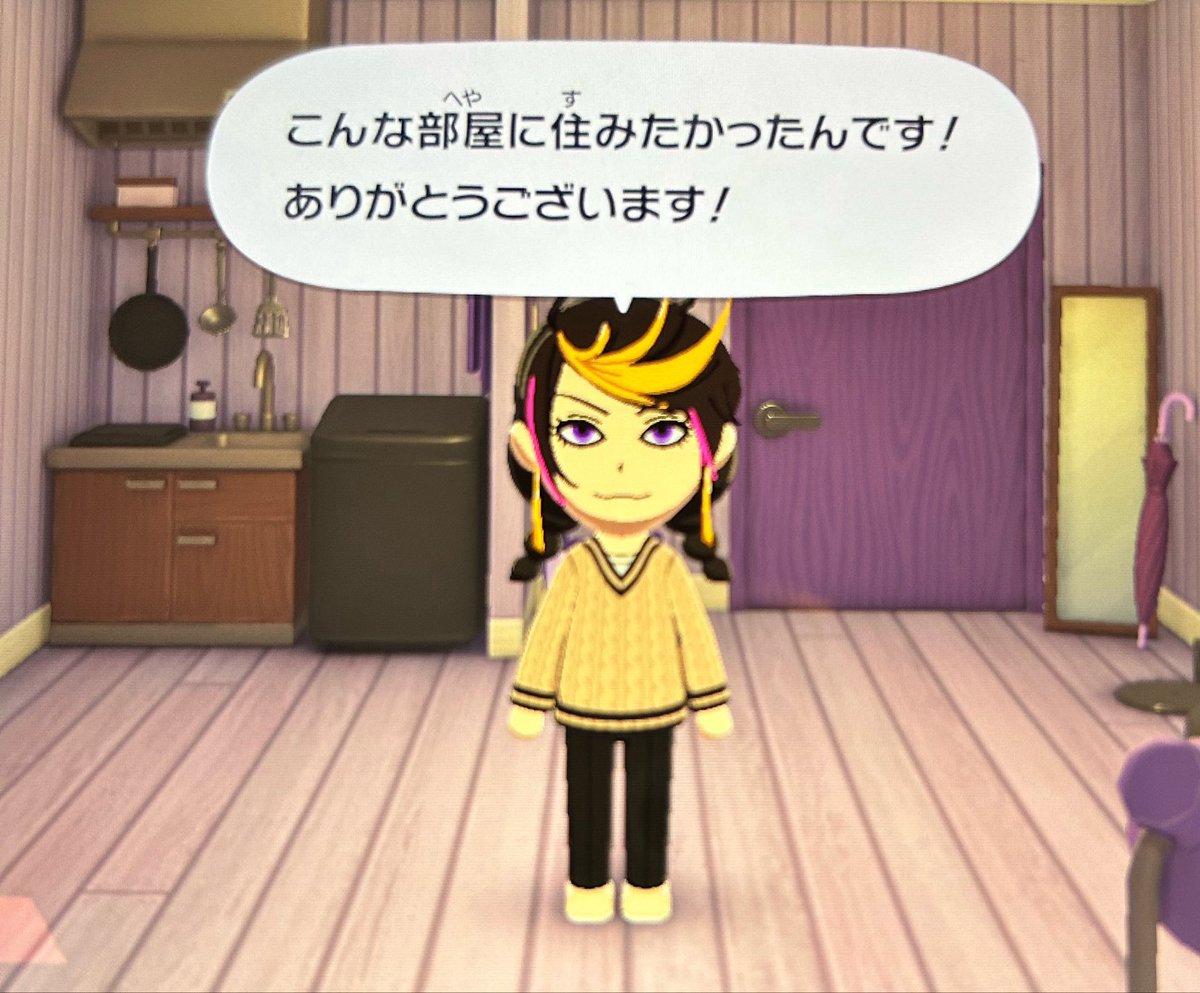 Asa___j's tweet photo. そのほか🌈EN https://t.co/C3898ln5d5