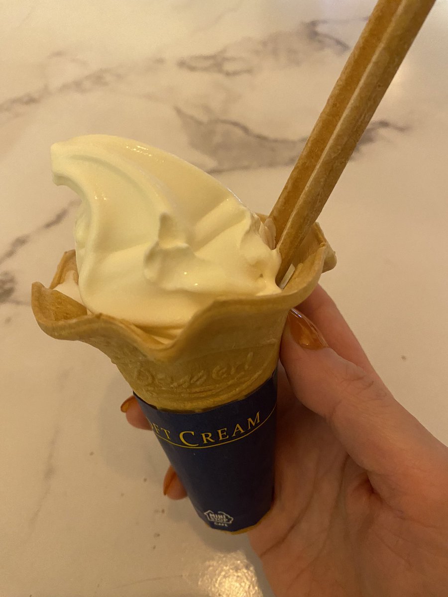 962hrhr's tweet photo. 北海道ミルクソフト無料券プレゼント企画！🍦
7/3 19:00~20:00に @ministopfanと #バリと北海道ミルクソフト をつけてミニストップのソフトクリームの画像を投稿しよう！
https://t.co/ComcnSaYRX https://t.co/oyMiIiQ7H7