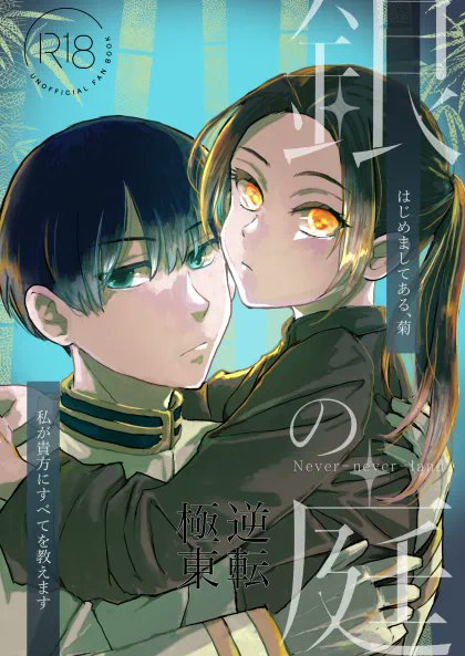 【ぴま様】✴︎予約商品です