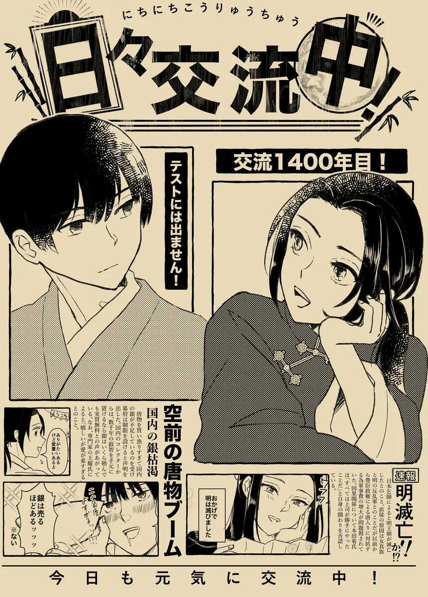 【ぴま様】✴︎予約商品です 【ぴま様】✴︎予約商品です