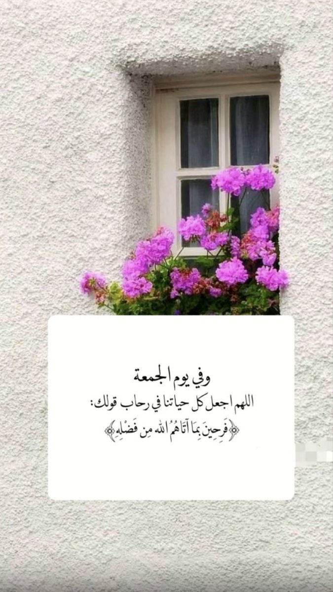 BAlkhuzaim's tweet photo. https://t.co/JeWAqVuCNv