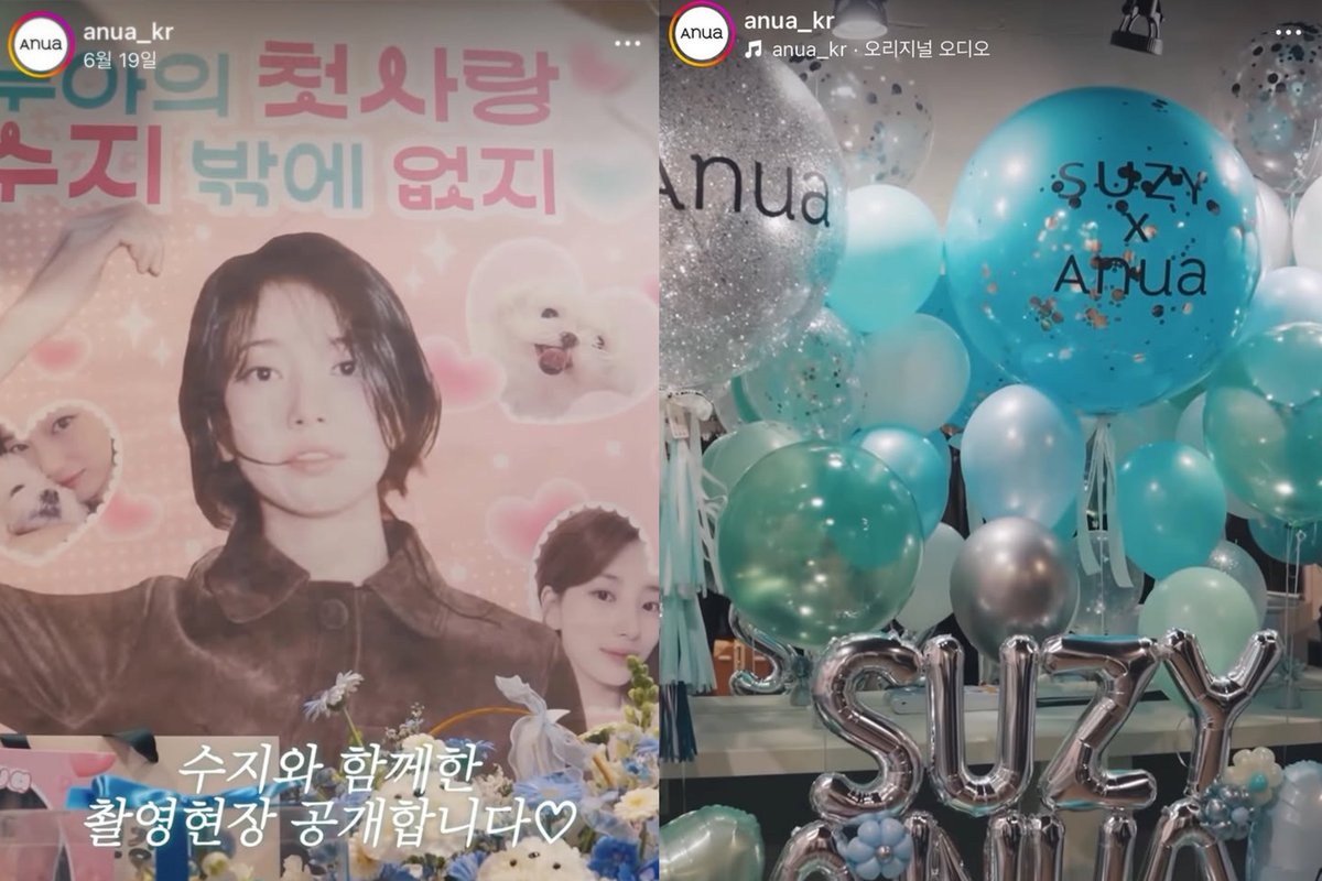 hunzyedelweis's tweet photo. Danoandchin Instagram feed 
💬:  ANUA with SUZY 🩵
"A new genre of Suzy," it was an honor to share this glorious moment together 🤍
Seriously, what is up with Suzy’s beauty? 🤍🩵

🔗https://t.co/lykFiHHEyw
#Suzy #수지 #아누아 https://t.co/1X7mkW2zb0