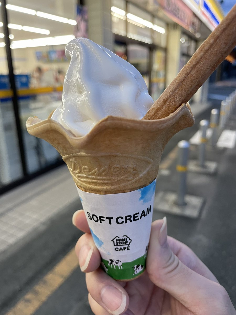Gyousei_Life's tweet photo. 北海道ミルクソフト無料券プレゼント企画！🍦
7/3 19:00~20:00に @ministopfanと #バリと北海道ミルクソフト をつけてミニストップのソフトクリームの画像を投稿しよう！
https://t.co/gFsLBwWPyj… 

@ministopfan https://t.co/V0CNmDCg5s