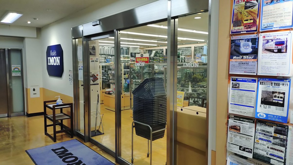 tobiuo209's tweet photo. お財布が寒なった https://t.co/ARkTjd1CFe