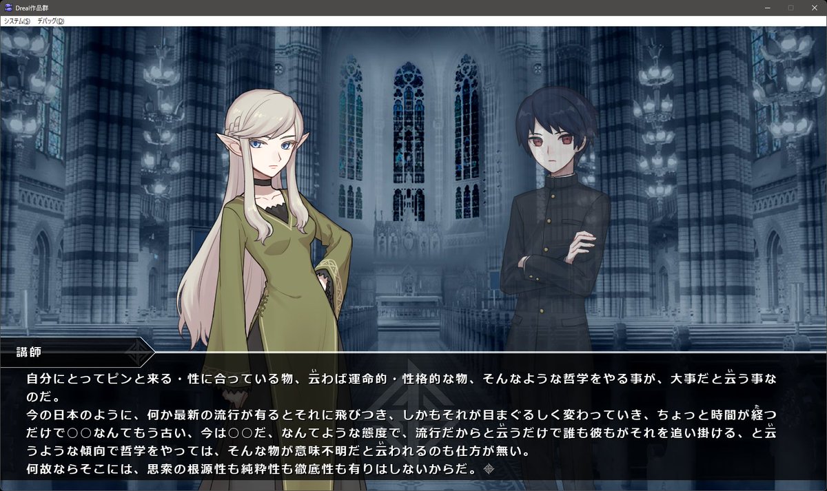 DrealTwit's tweet photo. 『哲学案内』
https://t.co/1cs0IH1vh0

思索の根源性 https://t.co/noPxsOoM6C