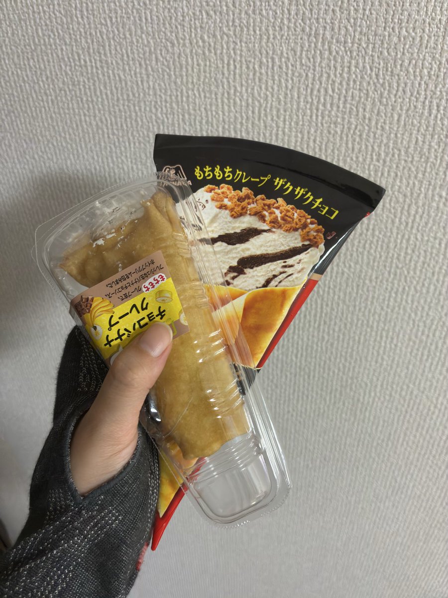 do_4yo's tweet photo. さすがにクレープきちがいか https://t.co/K9x0OY51Cm