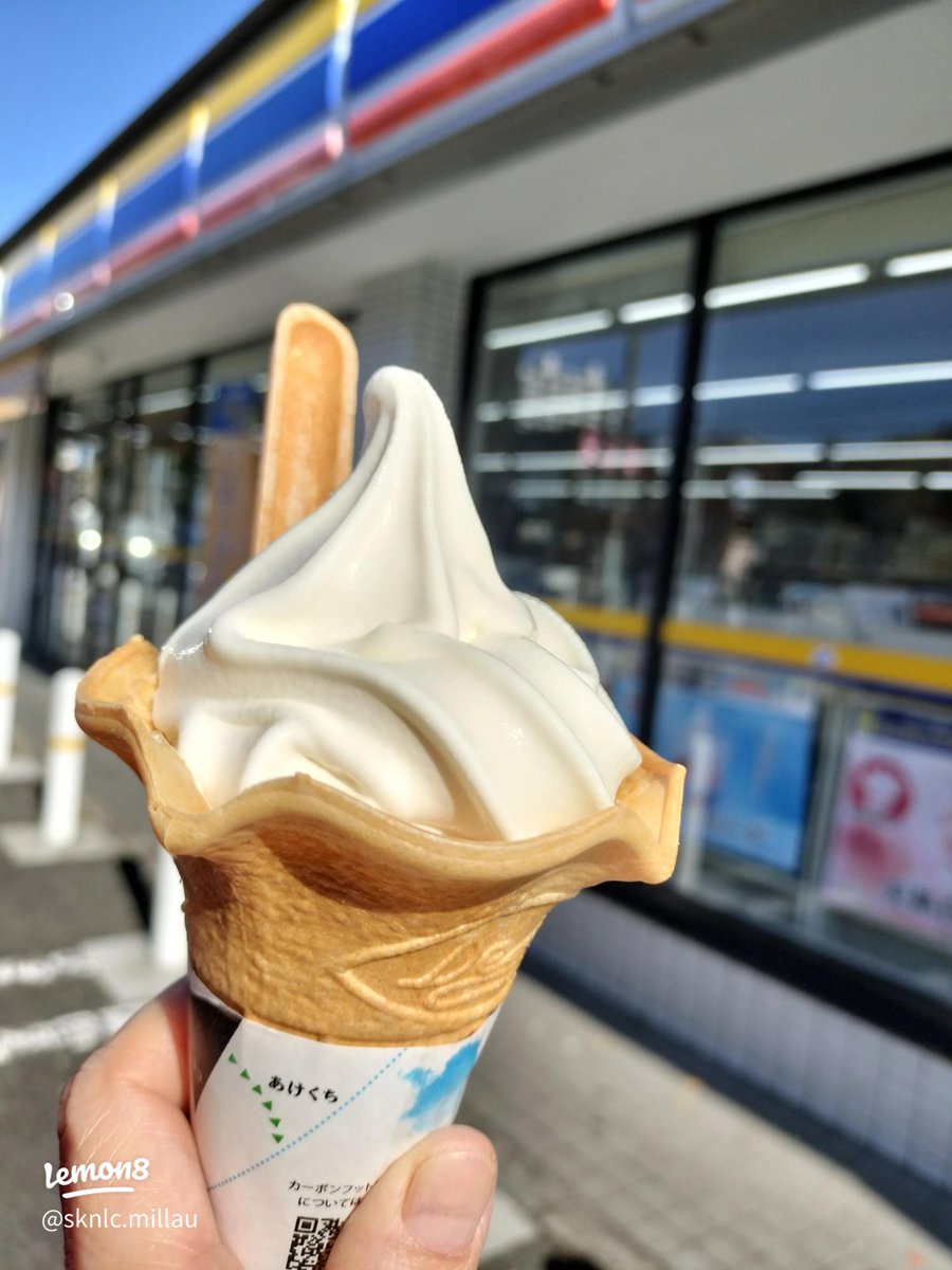 ma20libl's tweet photo. 北海道ミルクソフト無料券プレゼント企画！🍦
7/3 19:00~20:00に @ministopfanと #バリと北海道ミルクソフト をつけてミニストップのソフトクリームの画像を投稿しよう！
https://t.co/slf5O8Cwxg https://t.co/gHzAHfuP34