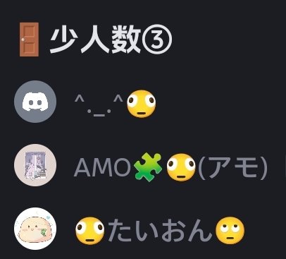 AMOforNichi's tweet photo. にゃーくんの推しマ候補
アモのスマホ←→たいちゃんのスマホ https://t.co/OkDU3HqMKd