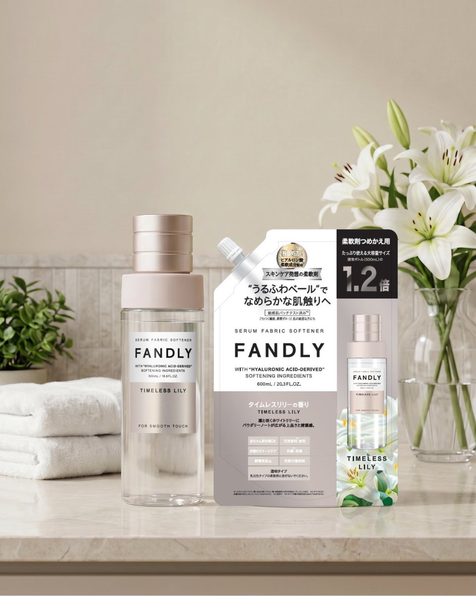 FANDLY_official tweet media