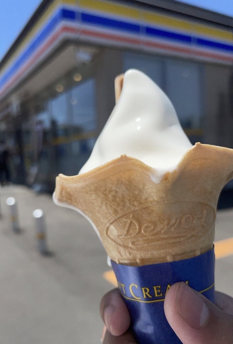bracefaceJP's tweet photo. 北海道ミルクソフト無料券プレゼント企画！🍦
7/3 19:00~20:00に @ministopfanと #バリと北海道ミルクソフト をつけてミニストップのソフトクリームの画像を投稿しよう！
https://t.co/Th5nWhBmdD https://t.co/Y9R5KK6Egm
