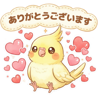 KYAPIA_TV's tweet photo. めっちゃ可愛すぎるオカメインコのLINEスタンプを作成しました❤
可愛い～～～～🥰
全40種、毎日使えて、敬語もあって幅広くずっと使えます❣
ぜひ↓❤
https://t.co/mTkirBlKYe

#オカメインコ　#インコ https://t.co/tGnzfcXCEc