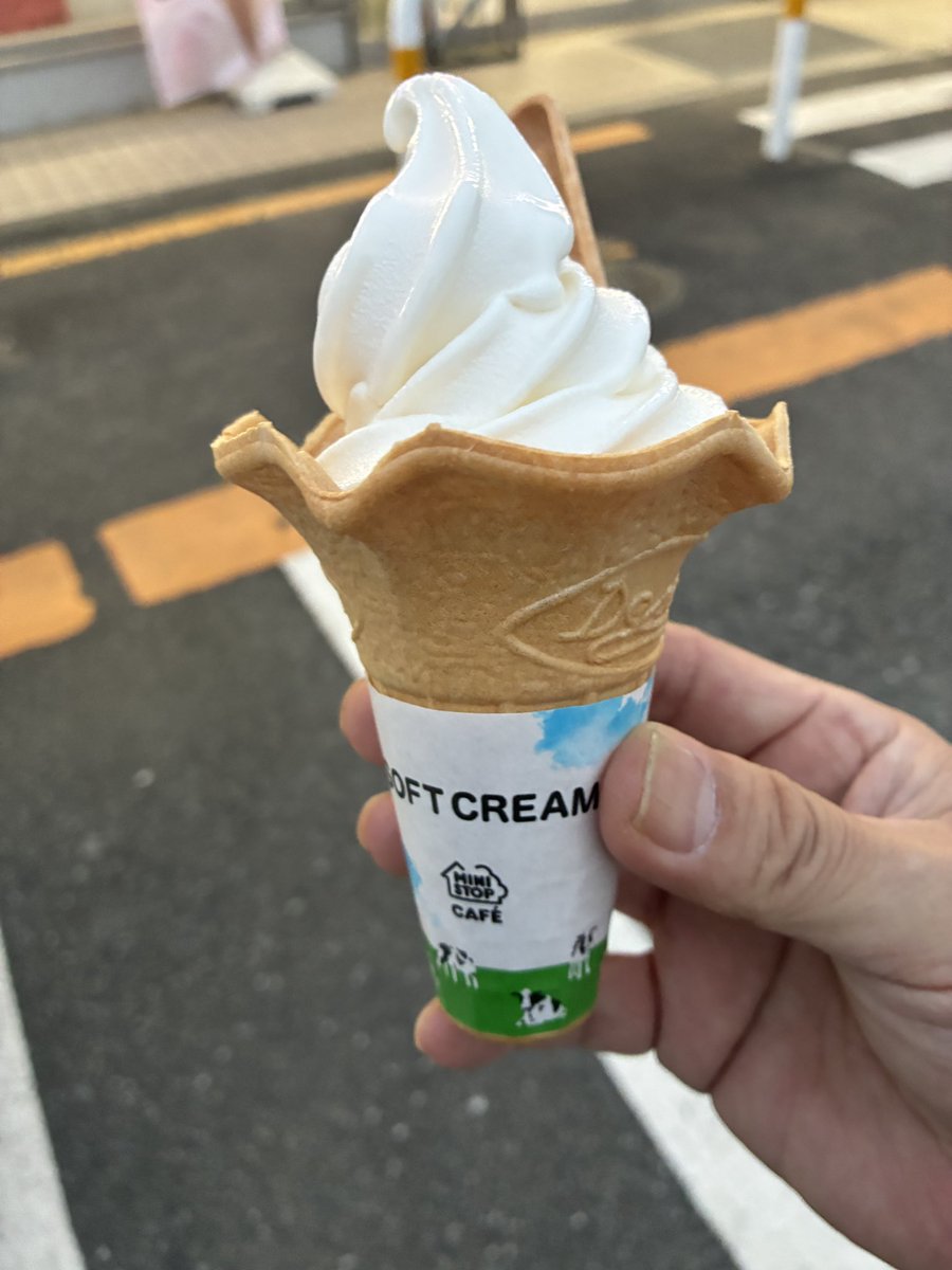 nasoundnet's tweet photo. #バリと北海道ミルクソフト
@ministopfan https://t.co/gRTTDyET8g