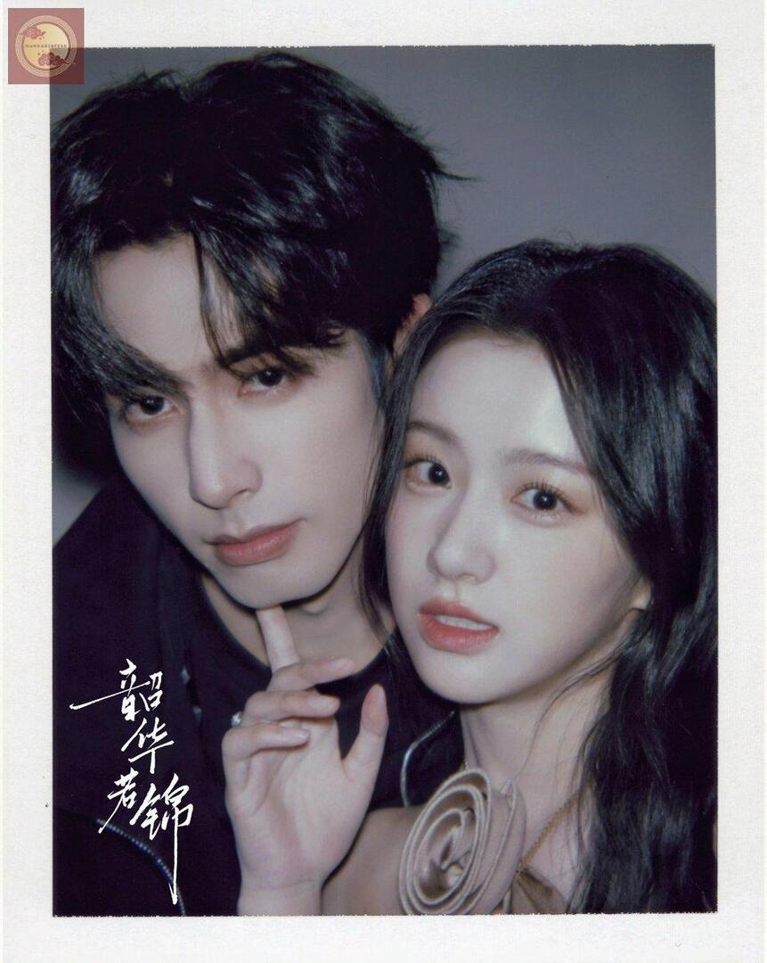 mandarinfess's tweet photo. [Nihao] Ternyata Bao Shangen sama Song Weilong pernah sedrama?visual mereka COCOK BANGET😍
boleh review guys gimana dramanya? https://t.co/pqRwtpzwvQ