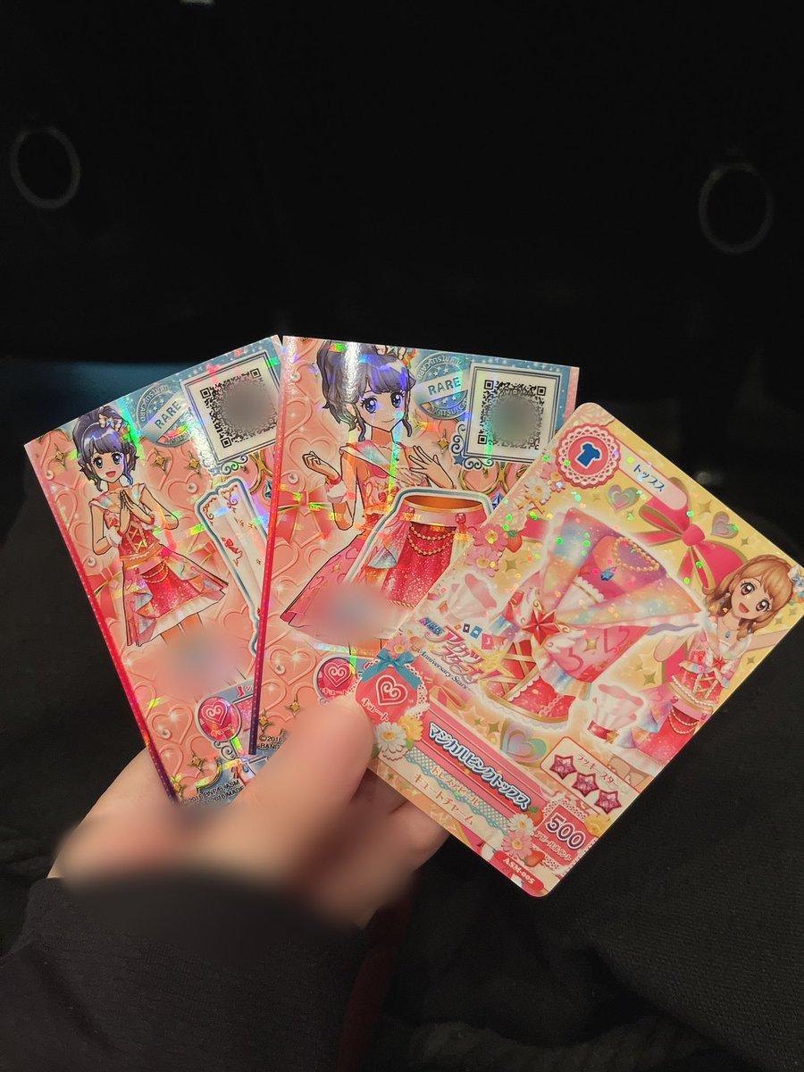 cttnjis's tweet photo. 映画きた！
まさかここでマジカルピンクコーデ揃うなんて🎀 https://t.co/IKDMD61MZX