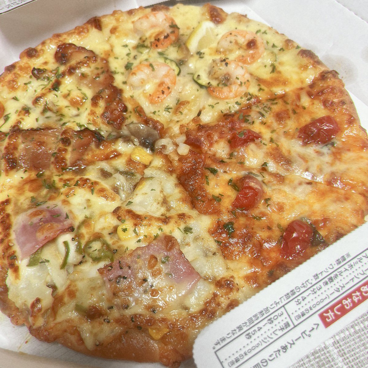 phr1m's tweet photo. 華金ドカ食い気絶部 https://t.co/NyVBZIz57p