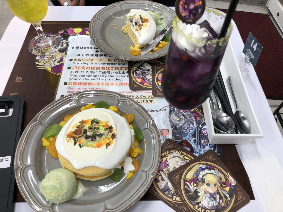 MS_07B_mat's tweet photo. 主目的地へ
客は自分含め2組() https://t.co/fktwZNnb52