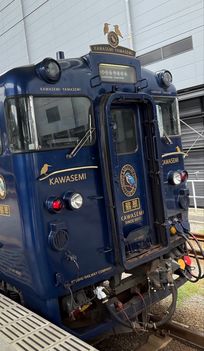 yyyyminamida's tweet photo. 昨夜はテレビ朝日『アメトーーク！』鉄道ファンクラブ」ご覧いただきありがとうございました！

ロケで訪れた熊本、個性があって活気があってもう一つ思い出が増えました！
ありがとうございました！
これからの方

https://t.co/KNLLQNVwCE

こちらからもご覧下さい！

#アメトーーク
#アメトーク https://t.co/lTdWpr8kna