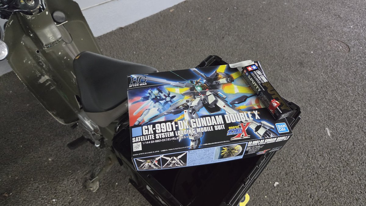 DZF4R1's tweet photo. パテを買いに行っただけのハズなのに…(^-^; https://t.co/6OGCRdU0KD