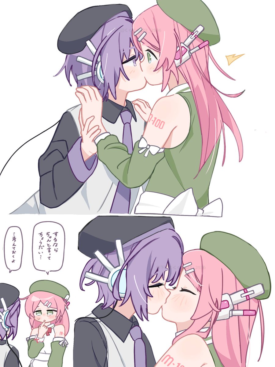 522_2536's tweet photo. いきなりなちゅーをするデフォモモ https://t.co/ZlFeoIVqFo