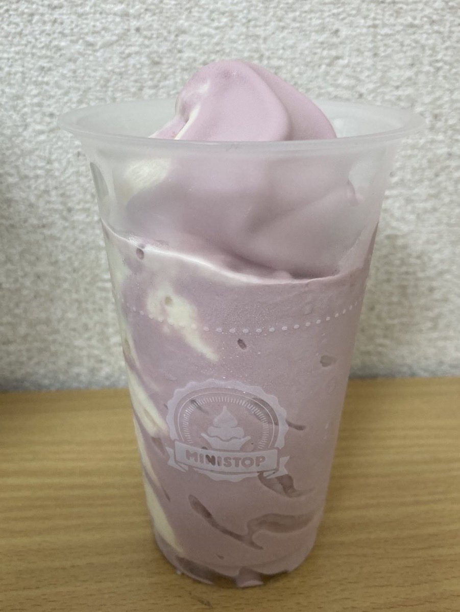 tatsu125ryu's tweet photo. ソフトクリーム🍦
#バリと北海道ミルクソフト
＠ministopfan https://t.co/JsPFLZqmgt