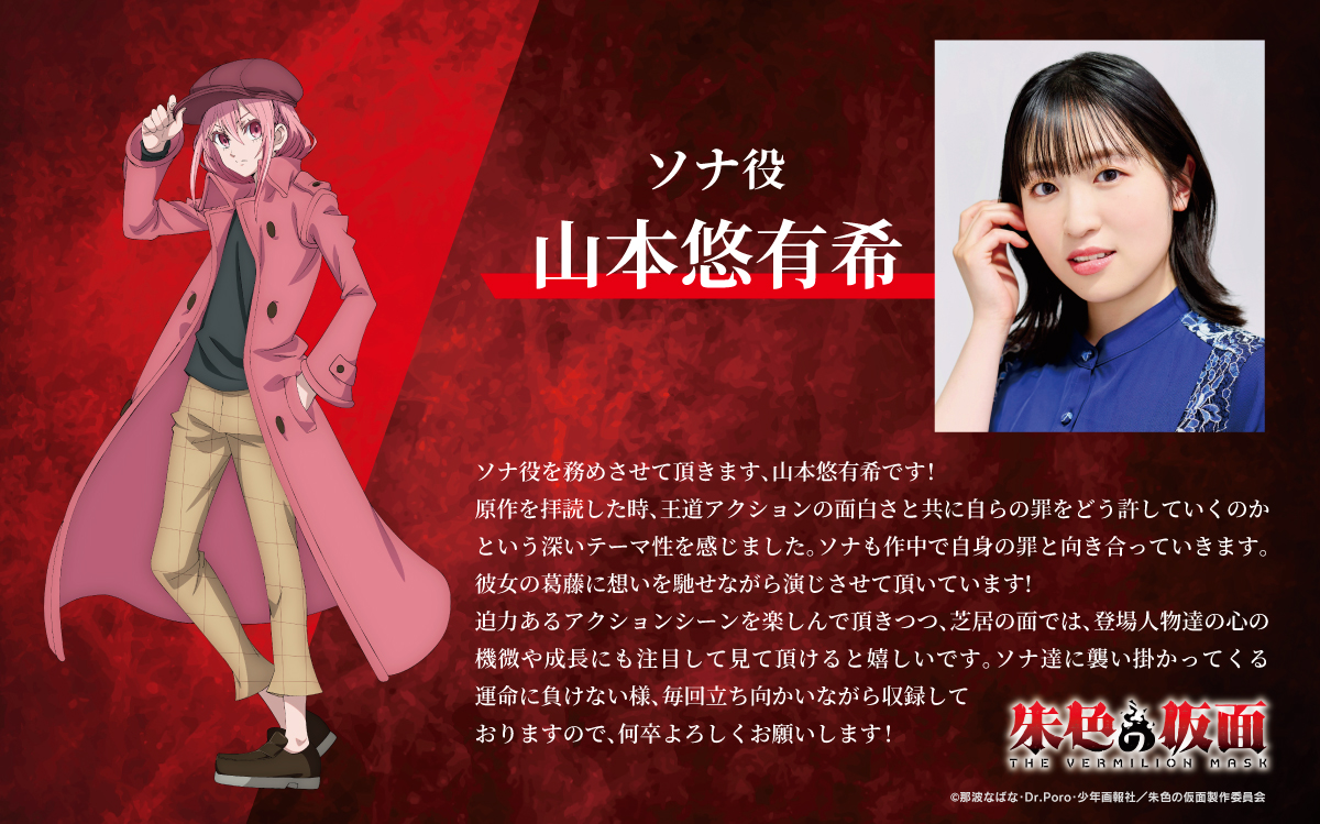 那波なばな/ Nabana Naba (@naba_787) / Posts / X