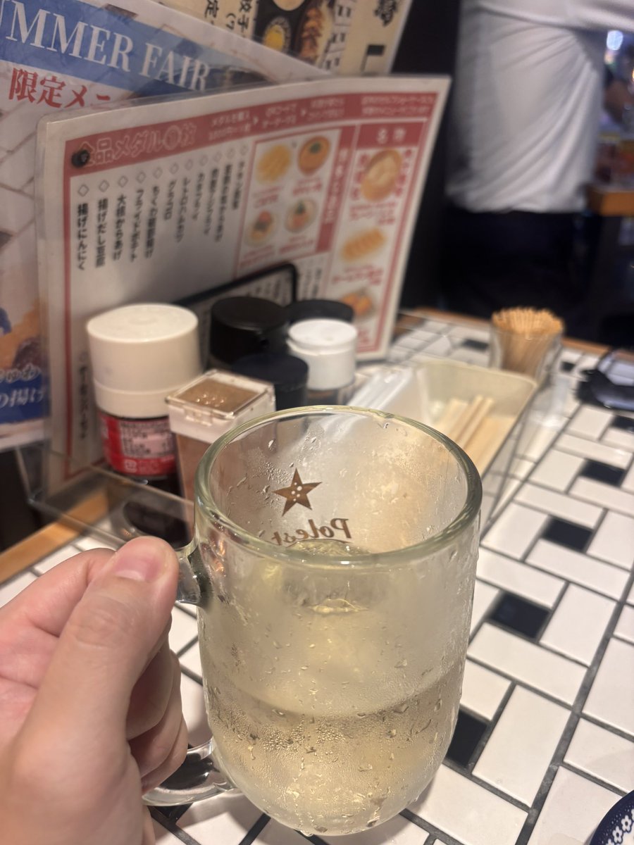 Cocoro00718's tweet photo. 酒 https://t.co/nGIeR0NaKl