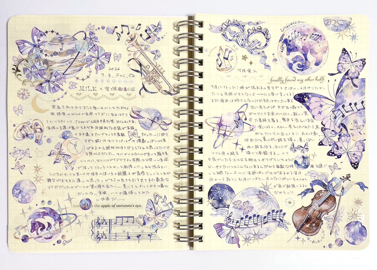 moon_love_diary's tweet photo. 素敵な共演に感謝の麗し紫デコ⟡.·
· · ───── ·✧· ───── · · https://t.co/QE5u76JRDC
