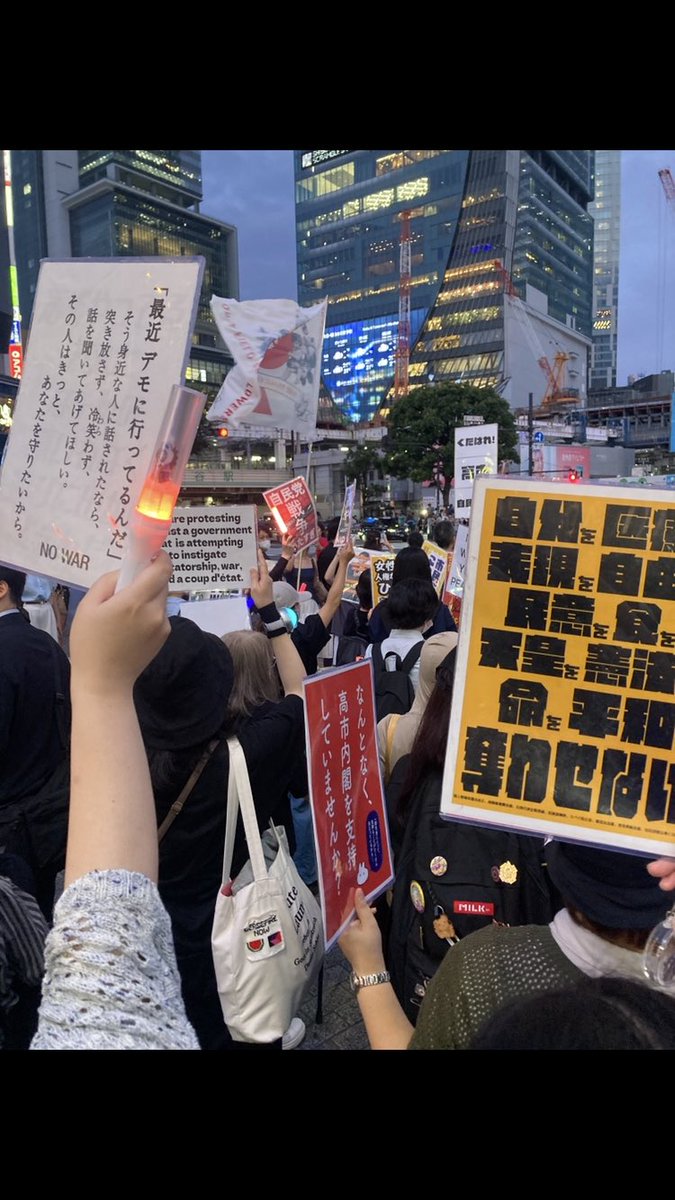 miptop6's tweet photo. やばい！めちゃくちゃ面白い！！！ #壊憲反対スクランブル交差点デモ0703 https://t.co/HM2gaAAw8V