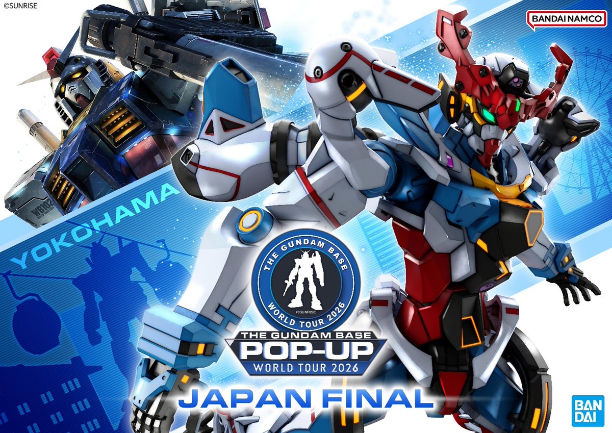 THE GUNDAM BASE POP-UP 公式アカウント (@gundambase_pop) / Posts / X