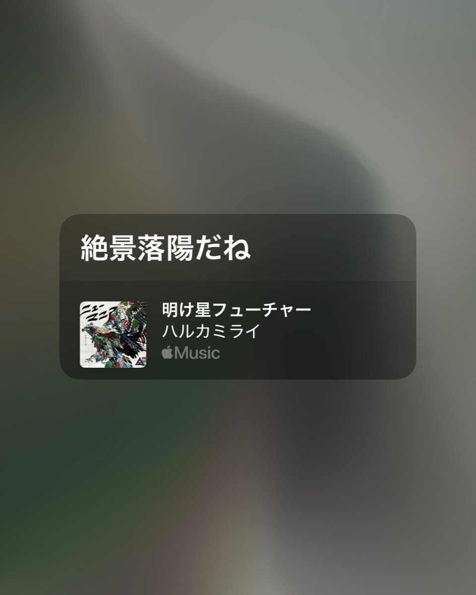 ughtbh21's tweet photo. 明け星フューチャー⏜ ۫ . ⭐︎ https://t.co/PHf91KxDCX