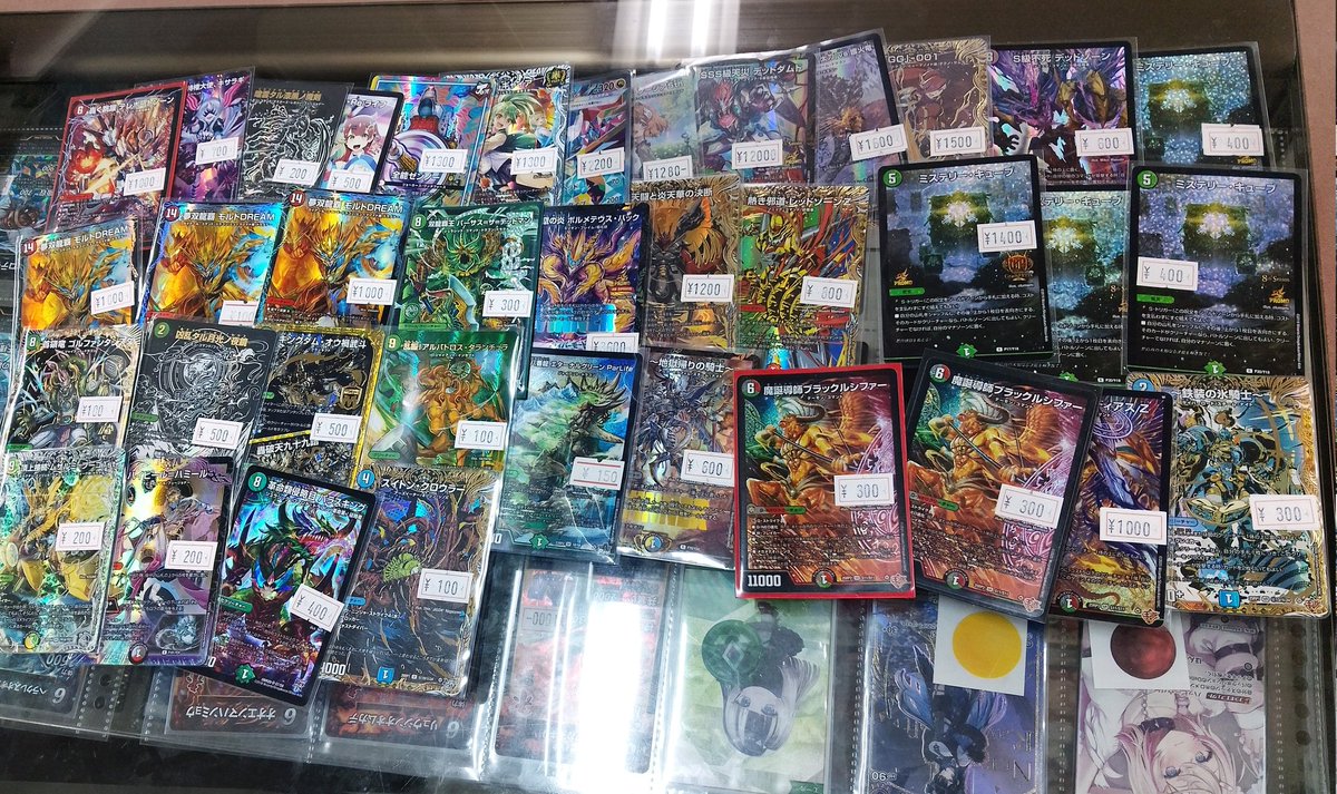 デュエマ デュエルマスターズ入荷しました😊