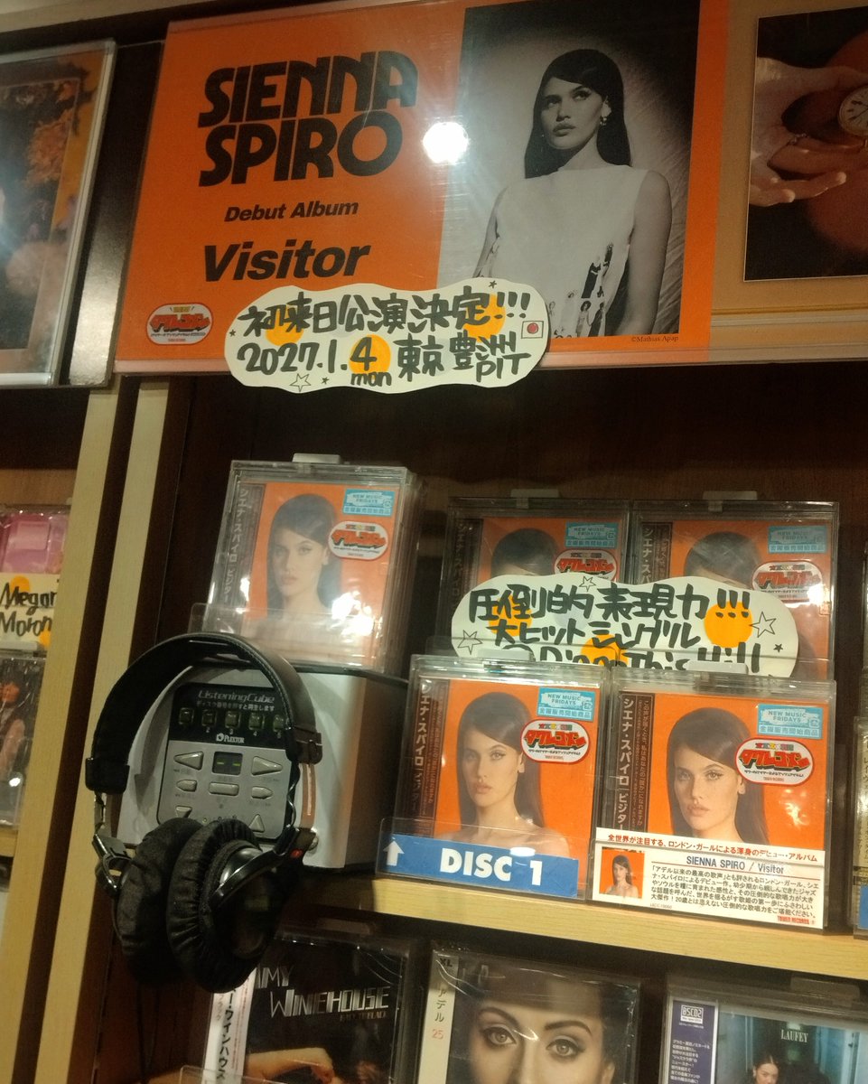 SIENNASPIRO】 いま最も注目したい才能✨シエナ・スパイロ渾身の