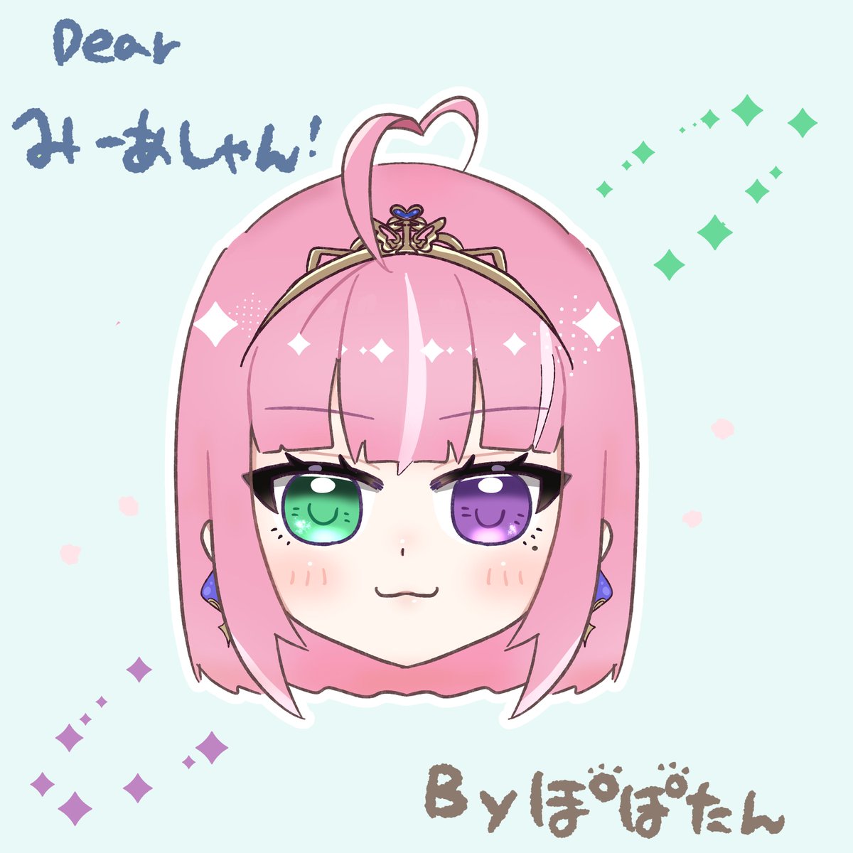 ピンク色に飢えていたぽぽ、おひめさまかいた。? #みーあーと